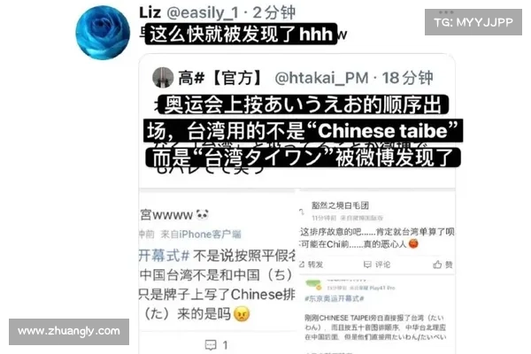 Change Healthcare事件由遭到破坏的Citrix凭证引发 Change Healthcare事件由遭到破坏的Citrix凭证引发